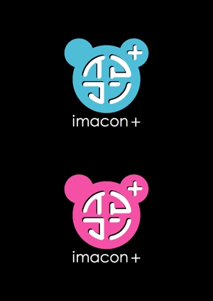 kazubonさんのAndroidアプリのロゴ作成への提案