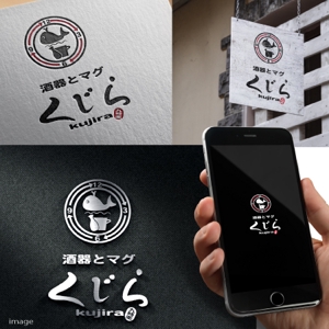 fukumitaka2018　 (fukumitaka2018)さんの自社の社名ロゴへの提案