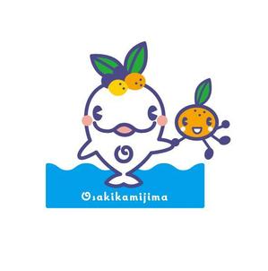oroshipons (oroshipons)さんの大崎上島のご当地キャラクターデザインへの提案