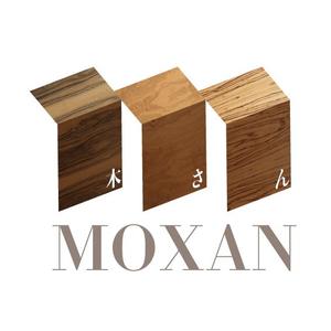 taguriano (YTOKU)さんの「MOXAN （木さん）」のロゴ作成（商標登録ナシ）への提案