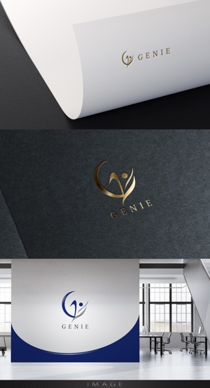 Cobalt Blue (Cobalt_B1ue)さんの美容機器メーカー　株式会社GENIEのロゴと字体のデザインを依頼です。への提案