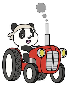 ロット ()さんのパンダがトラクターに乗っているマスコットキャラクターデザインへの提案