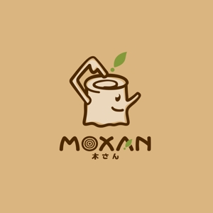 ふぁんたじすた (Fantasista)さんの「MOXAN （木さん）」のロゴ作成（商標登録ナシ）への提案