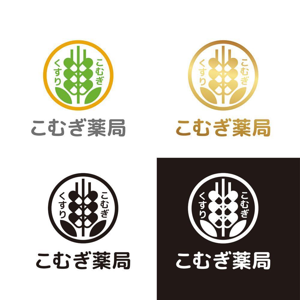 調剤薬局「こむぎ薬局」のロゴマーク 