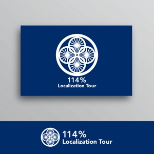 White-design (White-design)さんの外国人向けツアー『114% Localization Tour』のロゴへの提案