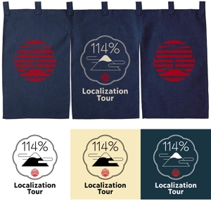 BUTTER GRAPHICS (tsukasa110)さんの外国人向けツアー『114% Localization Tour』のロゴへの提案