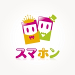 takeda-shingenさんの「スマホン」のロゴ作成への提案