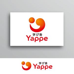 White-design (White-design)さんの新規学習塾「学び舎　Yappe」のロゴへの提案