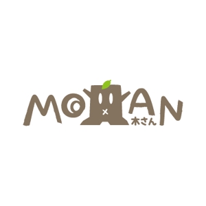 janpinさんの「MOXAN （木さん）」のロゴ作成（商標登録ナシ）への提案