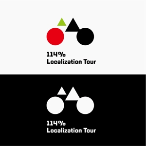 landscape (landscape)さんの外国人向けツアー『114% Localization Tour』のロゴへの提案
