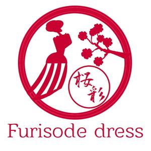 AKIYAMA RR (akiyam-0101)さんの振袖を切らずに豪華なドレスに変身。そのドレスの名前のロゴ「Furisode dress 桜彩」への提案