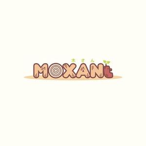 さんの「MOXAN （木さん）」のロゴ作成（商標登録ナシ）への提案