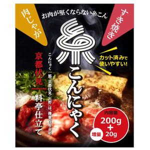 pongoloid studio (pongoloid)さんの糸こんにゃくのパッケージリニューアルデザインへの提案