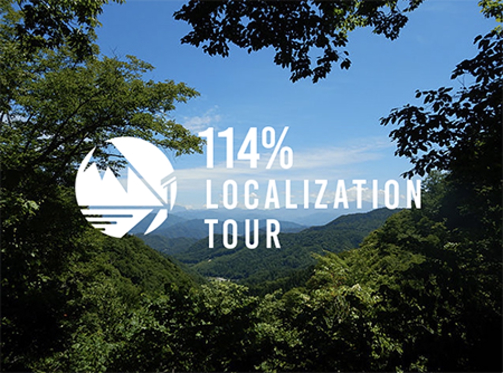 外国人向けツアー『114% Localization Tour』のロゴ