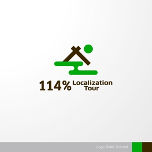 ＊ sa_akutsu ＊ (sa_akutsu)さんの外国人向けツアー『114% Localization Tour』のロゴへの提案