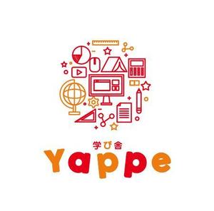 HAND (Handwerksmeister)さんの新規学習塾「学び舎　Yappe」のロゴへの提案