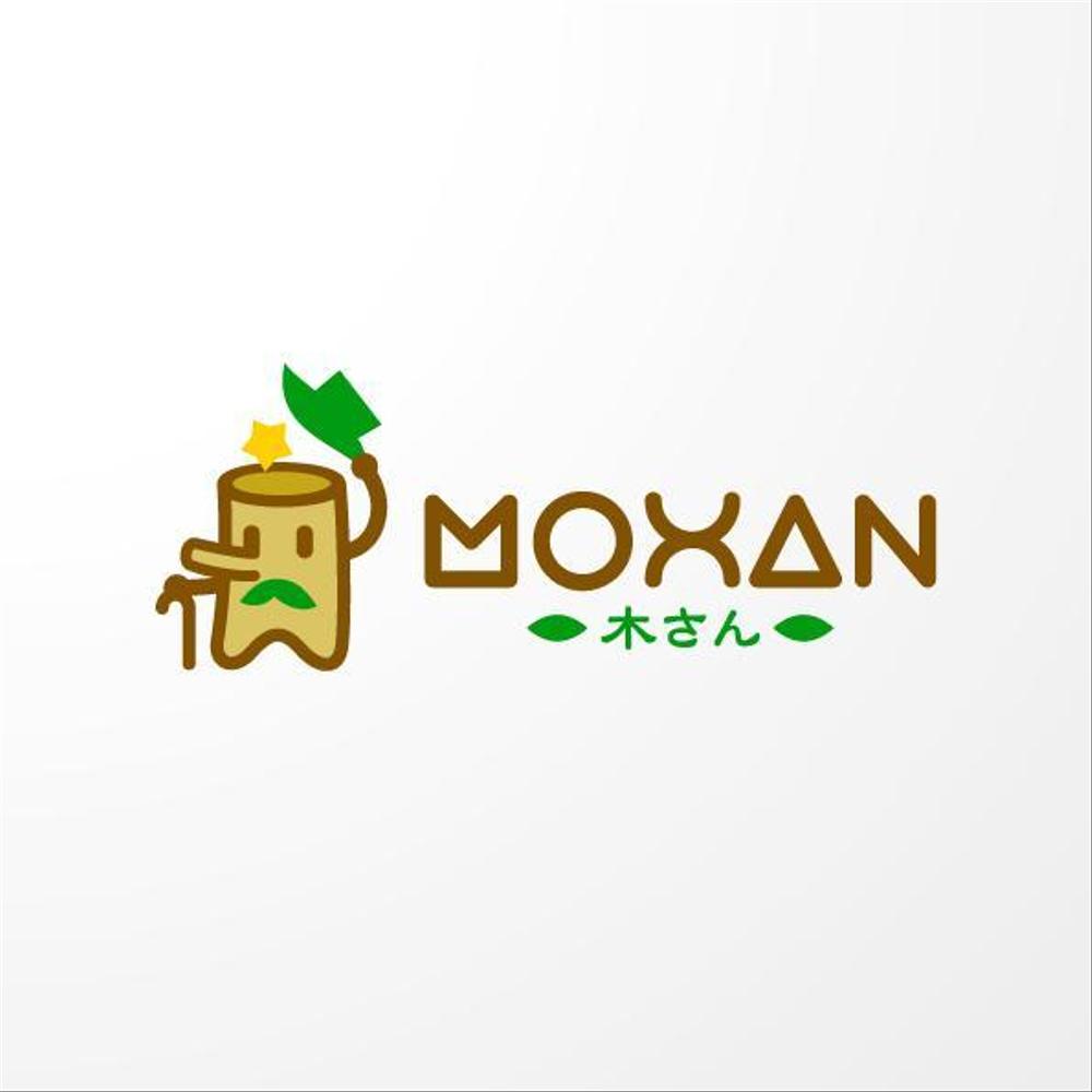 「MOXAN （木さん）」のロゴ作成（商標登録ナシ）