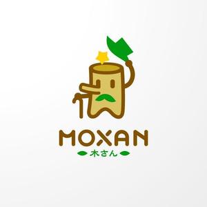 ＊ sa_akutsu ＊ (sa_akutsu)さんの「MOXAN （木さん）」のロゴ作成（商標登録ナシ）への提案