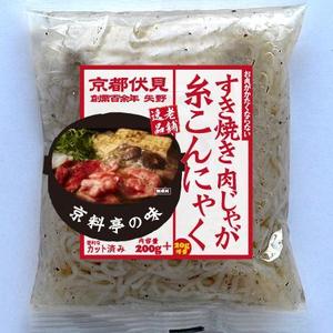82910001 (82910001)さんの糸こんにゃくのパッケージリニューアルデザインへの提案