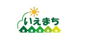 ispd (ispd51)さんの不動産売買仲介業・司法書士業等のロゴ作成への提案