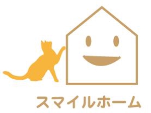 creative1 (AkihikoMiyamoto)さんの地元密着の不動産会社「スマイルホーム」のロゴへの提案