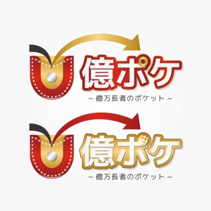 イエロウ (IERO-U)さんの転売商品のリサーチサイト画面TOP上部に飾る、サイト名のロゴへの提案