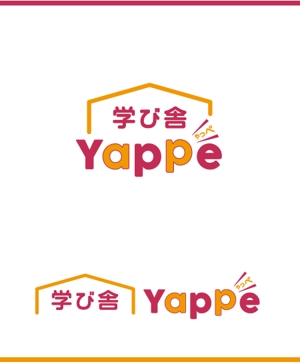 HAND (Handwerksmeister)さんの新規学習塾「学び舎　Yappe」のロゴへの提案