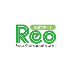 DOOZ (DOOZ)さんの「発注サポート Reo」のロゴ作成への提案