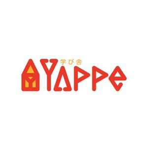 tom koike (koiketomohiro1005)さんの新規学習塾「学び舎　Yappe」のロゴへの提案