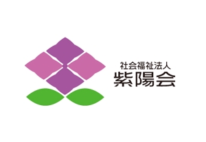 isahaya-rainbow  (isahaya-rainbow)さんの「社会福祉法人紫陽会」のロゴ作成への提案