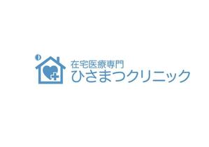 biz萬房 (bizmambow)さんの「在宅医療専門　　ひさまつクリニック」のロゴ作成への提案