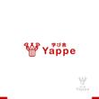 yappe1-2.jpg