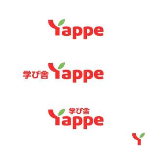 Q (qtoon)さんの新規学習塾「学び舎　Yappe」のロゴへの提案