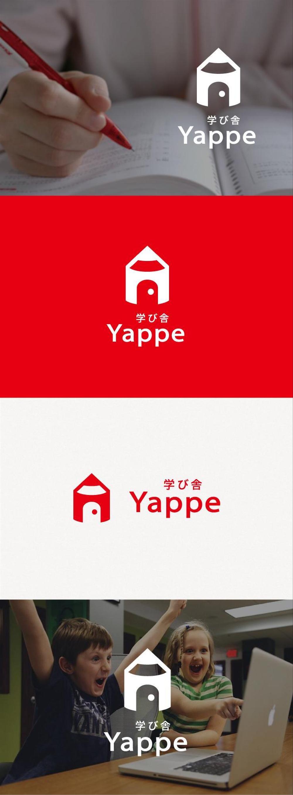 新規学習塾「学び舎　Yappe」のロゴ