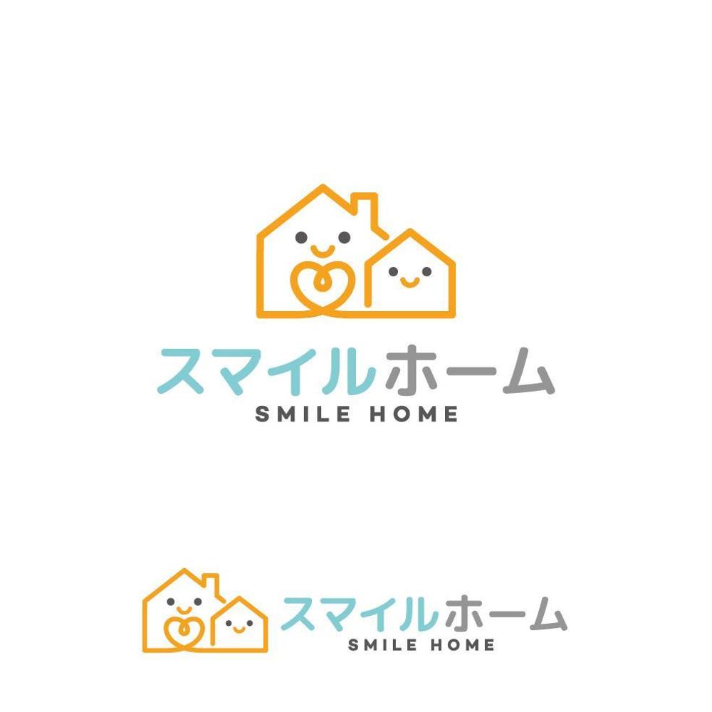 地元密着の不動産会社「スマイルホーム」のロゴ