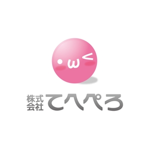 kayu (kayukayu)さんの「株式会社てへぺろ」のロゴ作成への提案