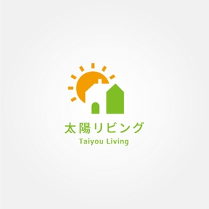 tanaka10 (tanaka10)さんの快適な住環境を創造するトータルリフォームプランナー、太陽リビングのロゴへの提案