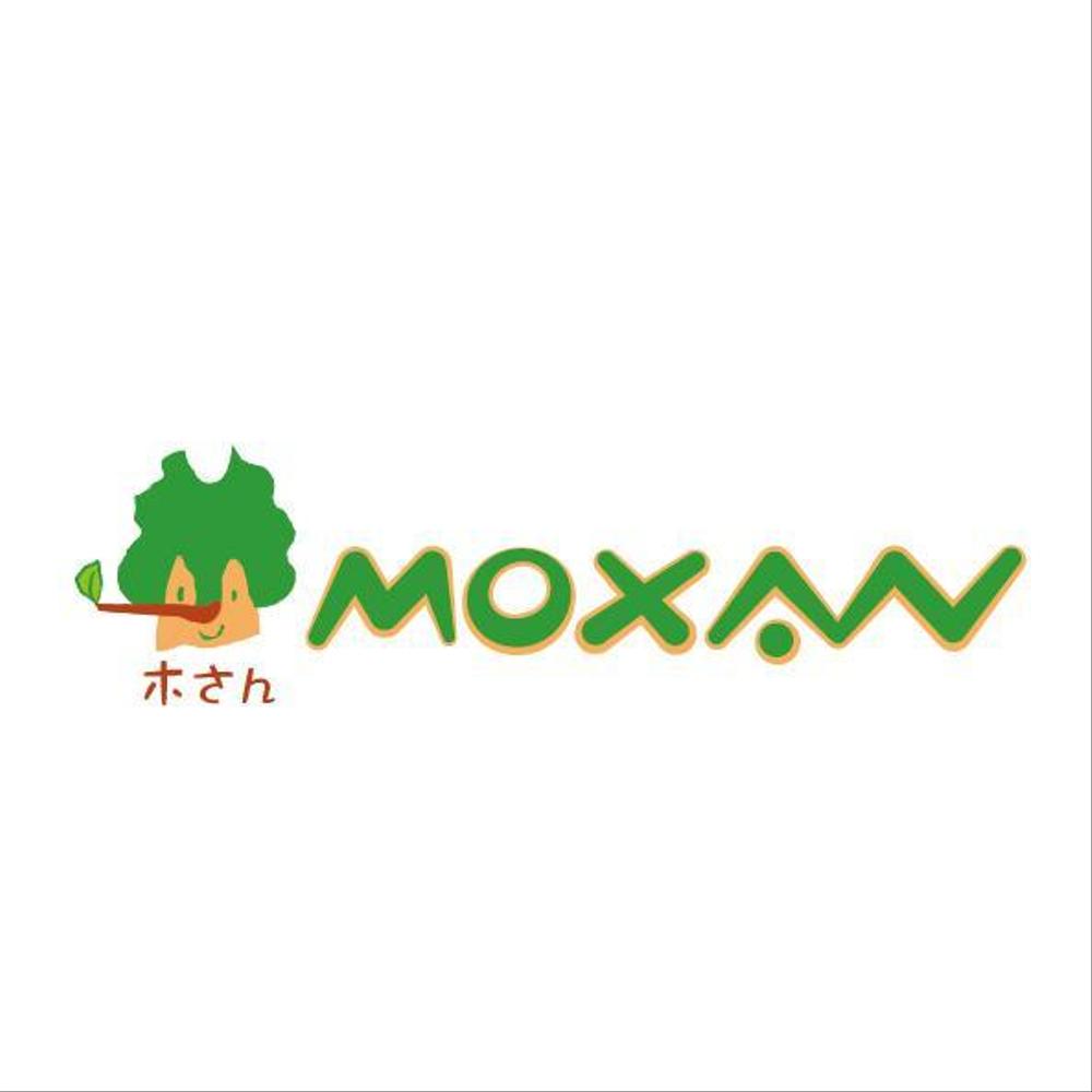 「MOXAN （木さん）」のロゴ作成（商標登録ナシ）