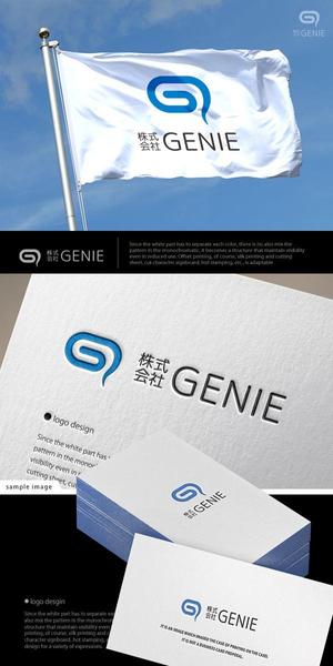 neomasu (neomasu)さんの美容機器メーカー　株式会社GENIEのロゴと字体のデザインを依頼です。への提案