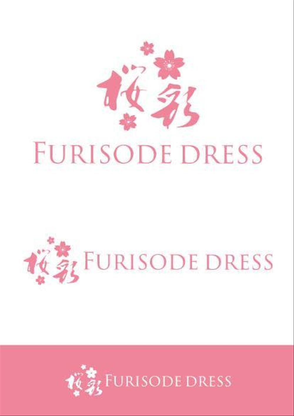 Furisode dress 桜彩2.jpg