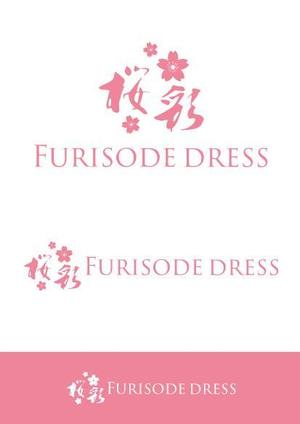 ttsoul (ttsoul)さんの振袖を切らずに豪華なドレスに変身。そのドレスの名前のロゴ「Furisode dress 桜彩」への提案
