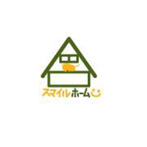 haruRu (haruRu)さんの地元密着の不動産会社「スマイルホーム」のロゴへの提案