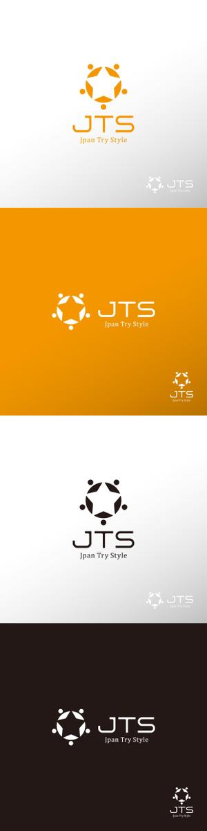 doremi (doremidesign)さんの新規ＩＴ会社のロゴへの提案