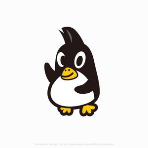 shirokuma_design (itohsyoukai)さんのLinuxのキャラクター「タックス」のアレンジデザインを作成への提案