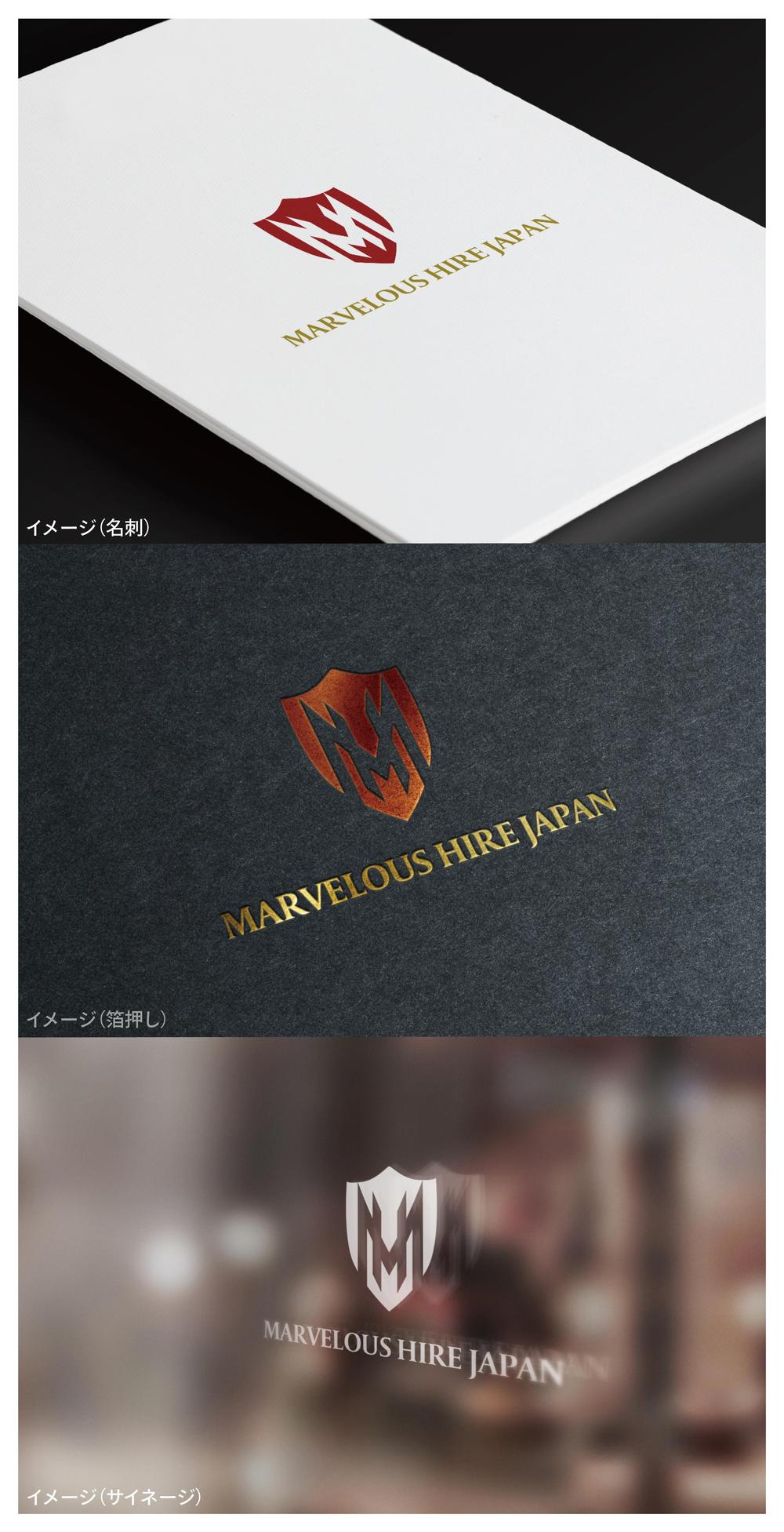 MARVELOUS HIRE JAPAN_logo02_01.jpg