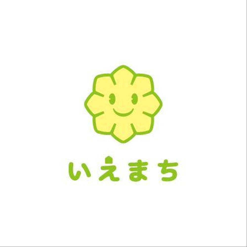 いえまち_logo_a_01.jpg