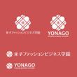 yonago_fashon_3.jpg