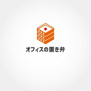 CAZY ()さんの毎日オフィスにお弁当をお届け「オフィスの置き弁」のロゴ制作への提案