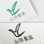 pTree LABO (torch_tree)さんの野菜　果物　八百屋　産直販売　ライスセンター　農業法人のロゴへの提案