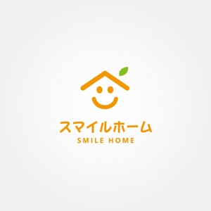 tanaka10 (tanaka10)さんの地元密着の不動産会社「スマイルホーム」のロゴへの提案